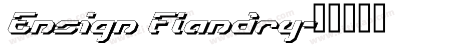 Ensign Flandry字体转换